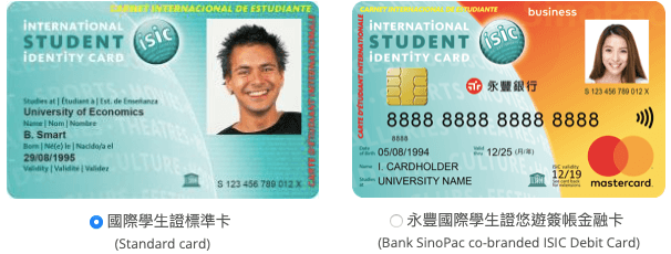 台灣購入 - 永豐國際學生證 Debit 卡