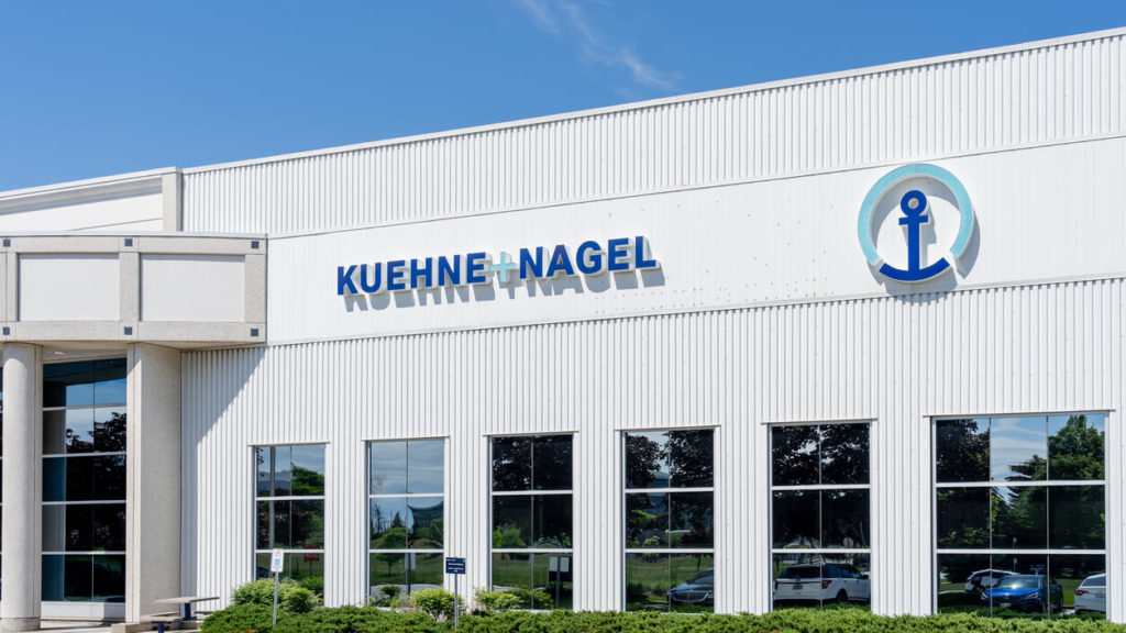 供應鏈管理碩士 瑞士商 KUEHNE+NAGEL