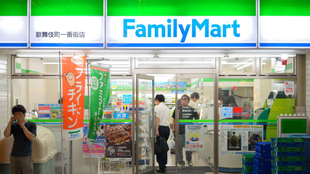 在日求職文化大不同，日商 FamilyMart 職場大洗禮