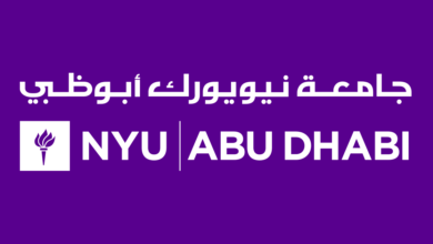 NYUAD 學校介紹篇 申請紐約大學 (New York University) 阿布達比分校