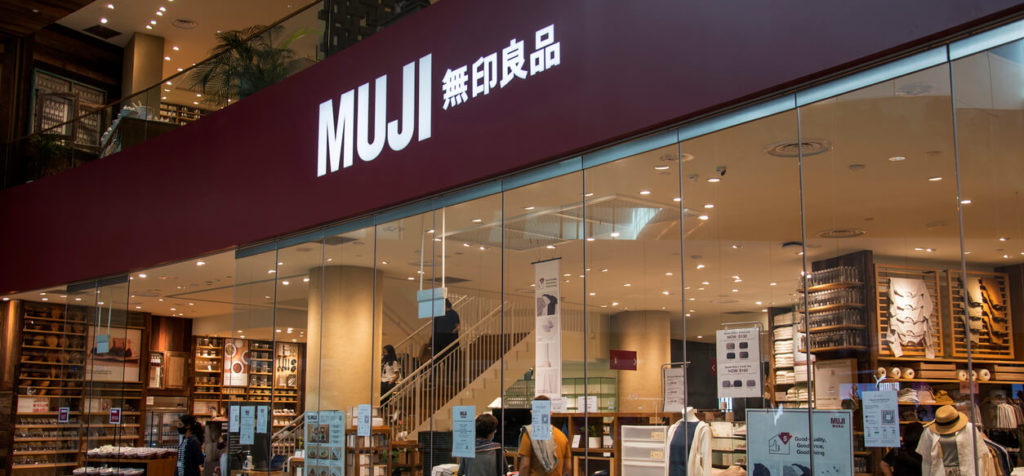 畢業規劃 直接就業，如何決定職涯發展方向 - 無印良品 (MUJI) 的 MA 計畫