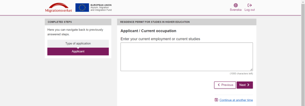 簽證 (居留證) 申請身分 (Enter your current employment or current studies)