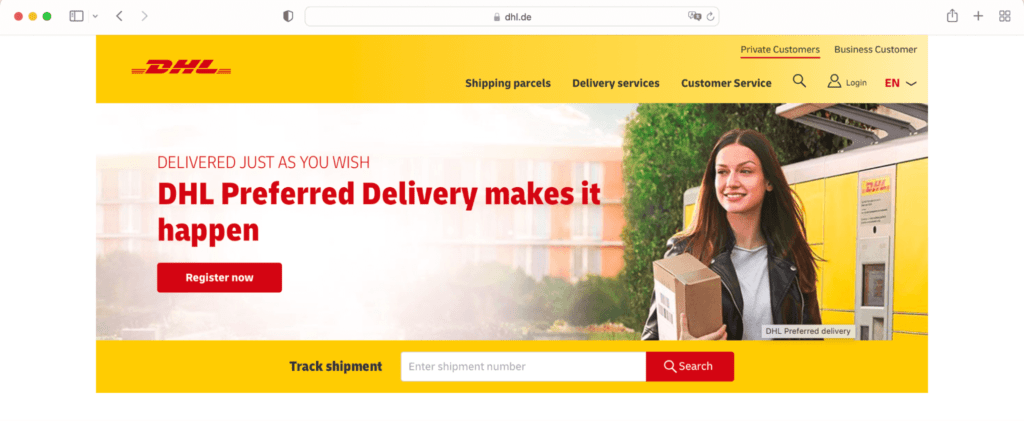 DHL 會員註冊