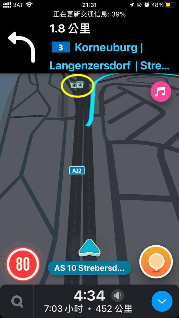 歐洲自駕租車 Waze 限速測速照相偵測