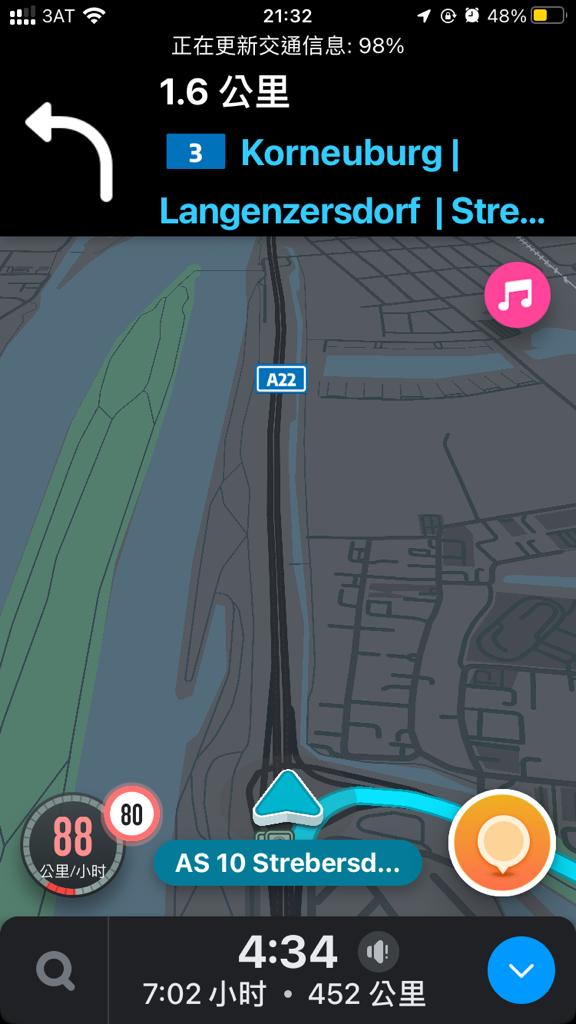，當地人推薦下載 Waze，即時地圖並給予當地警告、測速與警察等交通資訊