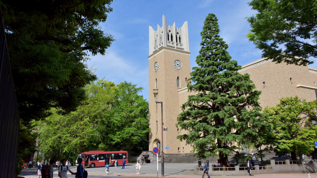 日本 早稻田大學 雙聯經驗分享