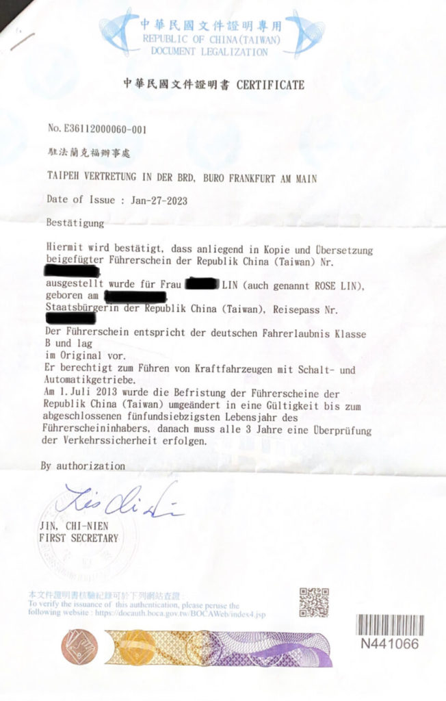 德國護照換發程序-台灣駕照翻譯申請