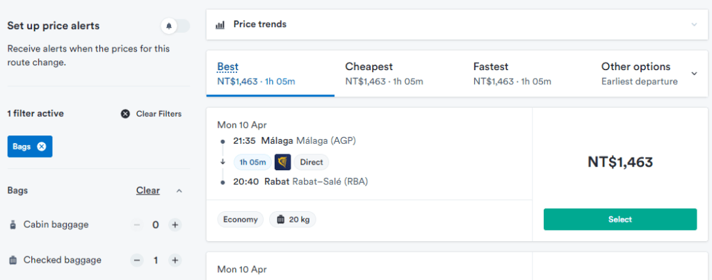 摩洛哥 加購登機箱 (Cabin baggage) 或託運行李 (Checked baggage)