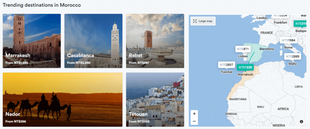 選擇抵達摩洛哥的城市，無特別偏好可以選擇票價最便宜的城市 Rabat