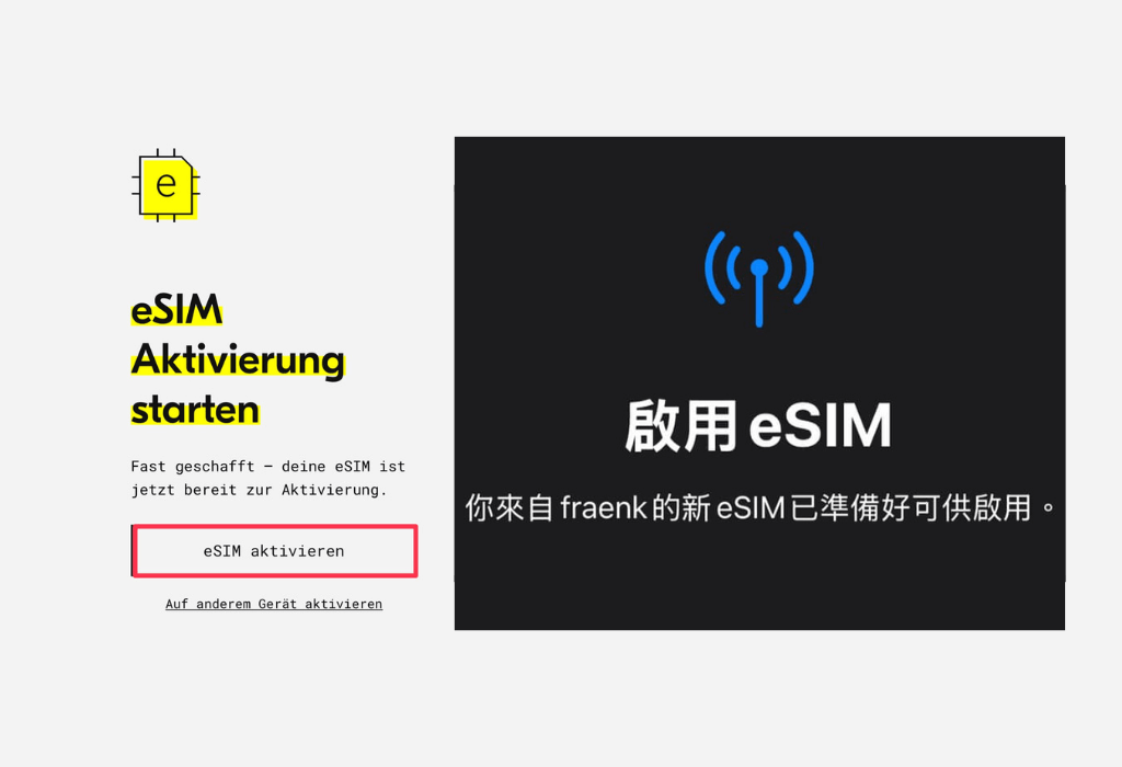收到信件通知後 App 會顯示「eSIM Aktivierung starten」，點擊後就能直接把 eSIM 安裝到你的手機。按下「繼續」，新的 fraenk eSIM 安裝完成