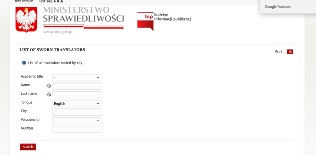 針對留學生：學歷畢業證書波蘭教育部認證