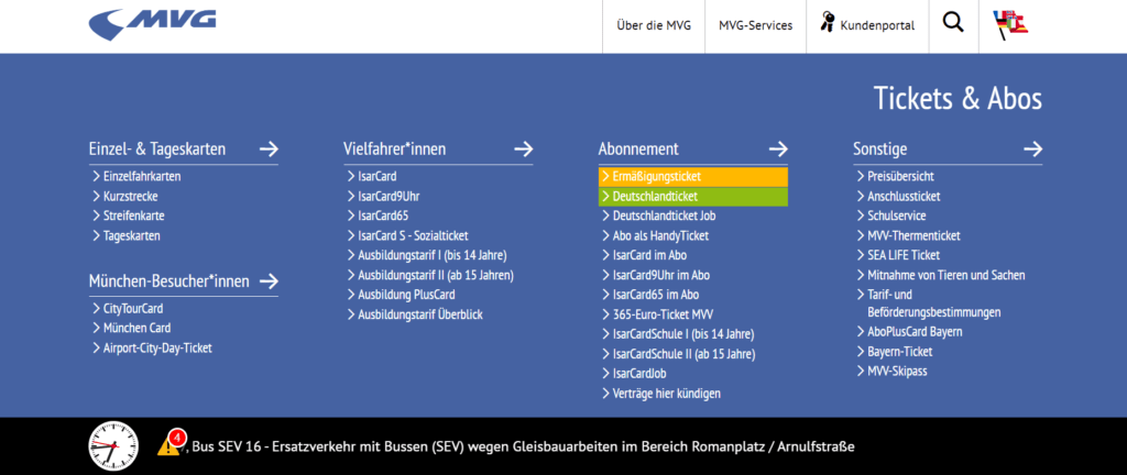 以下要開始介紹的 MVG 29 歐元月票，正是由慕尼黑當地的公共運輸交通公司 — Münchner Verkehrsgesellschaft mbH (MVG) 所推出的 DB 月票優惠版本