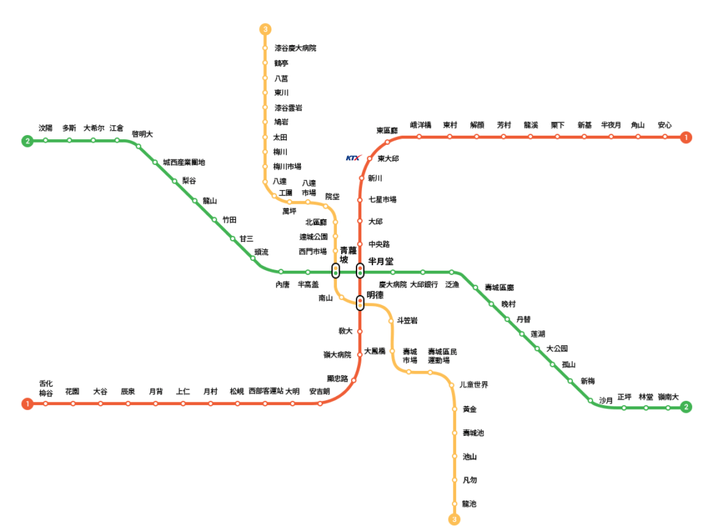 大邱交通公社官方網站也有翻譯中文版本的地鐵對照表