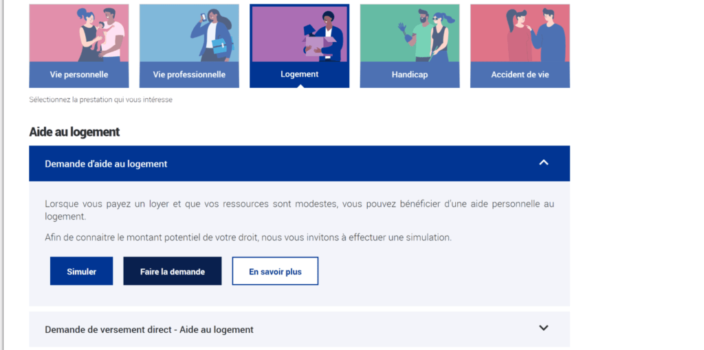 法國房補 ，點選 logement (住宿) - Faire la demande (提出申請)