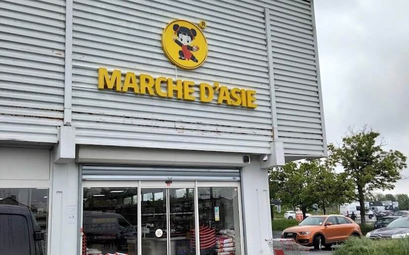 Marche D'Asie 算是蘭斯當地最大間、貨品也最齊全的一間亞洲超市，一開始想要買的亞洲家常食材幾乎可以一次買齊