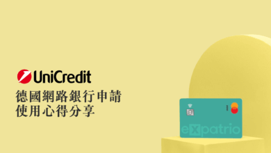 Expatrio Value Package Setting Up Your UniCredit