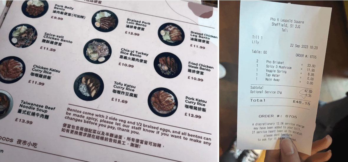 雪菲爾在外用餐的話，我和室友共三人在亞洲料理店吃越南河粉加上春捲，總價約 48 磅，換算約台幣 2000 多元
