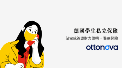 Choosing German Student Health Insurance Ottonova vs. Public Explained & Dental Add-ons