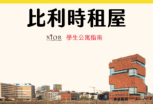 Belgium Rental Guide Top Housing Platforms, Timeline, and Student Dorms Experience