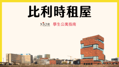 Belgium Rental Guide Top Housing Platforms, Timeline, and Student Dorms Experience