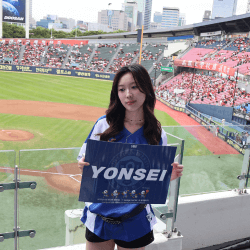 國立中山大學 國際經營管理碩士學程 - 韓國 延世大學 Yonsei University 義大利 Luiss Business School 黃珈臻 WillStudy 秋冬海外校園大使