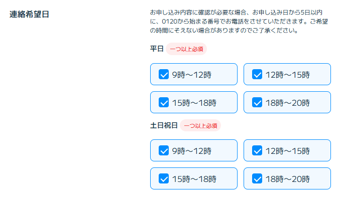 另外是關於無線路由器的準備，光纖施工完畢後，網路線可以直接連接桌上型電腦、筆電使用。不過若家中有多裝置 (例如手機、平板、智慧電視) 需要使用到 Wi-Fi