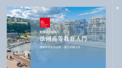 French Higher Education Guide Public Universities vs Grandes Écoles (Business Schools)