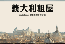Renting in Italy A Student Guide to University-Approved Platforms Housing in Rome