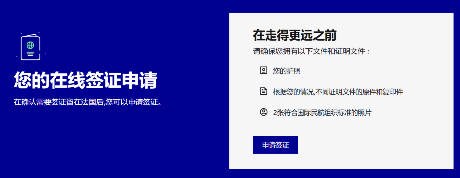 步驟 3